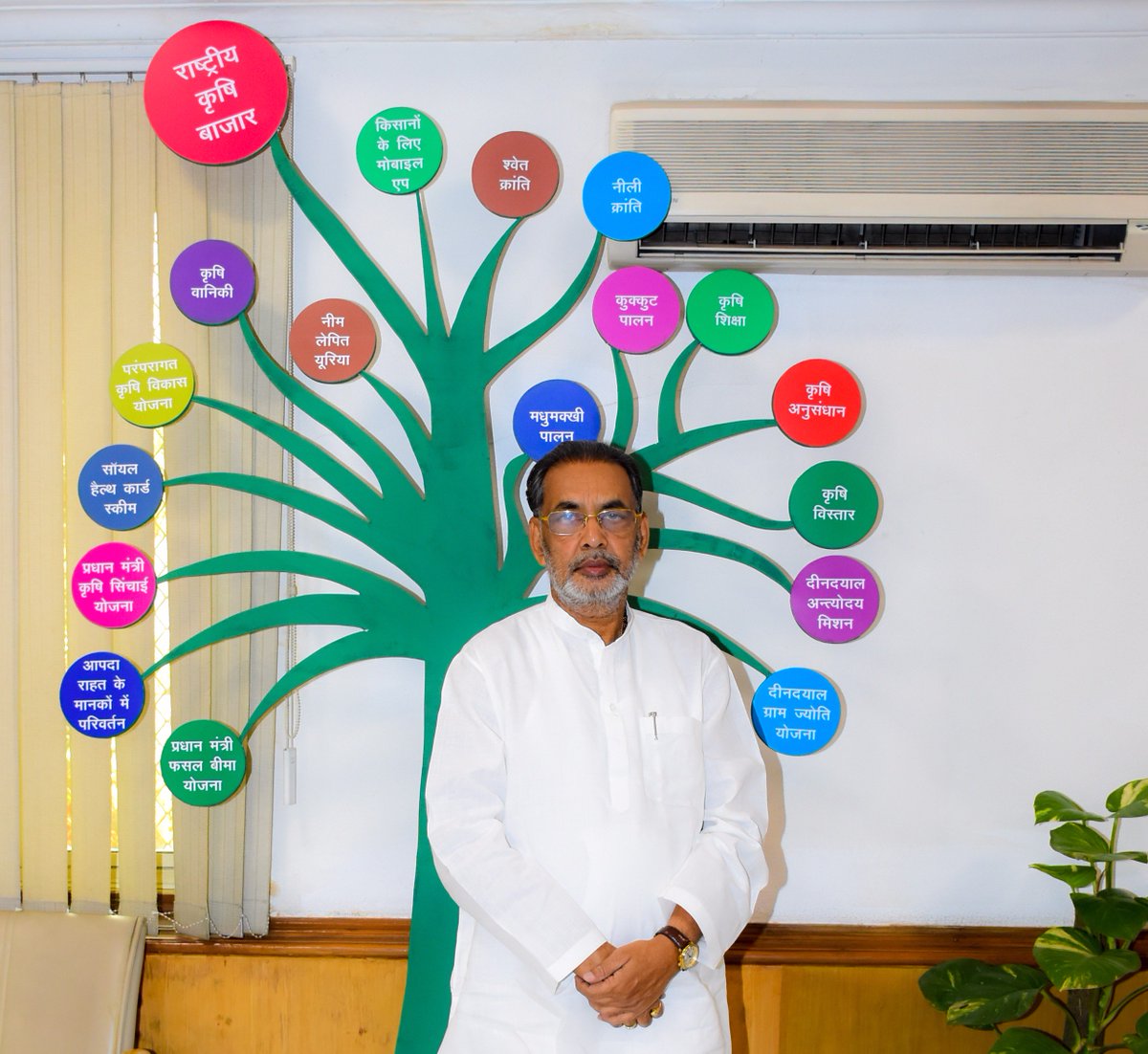 Endorse cotton, endorse comfort.