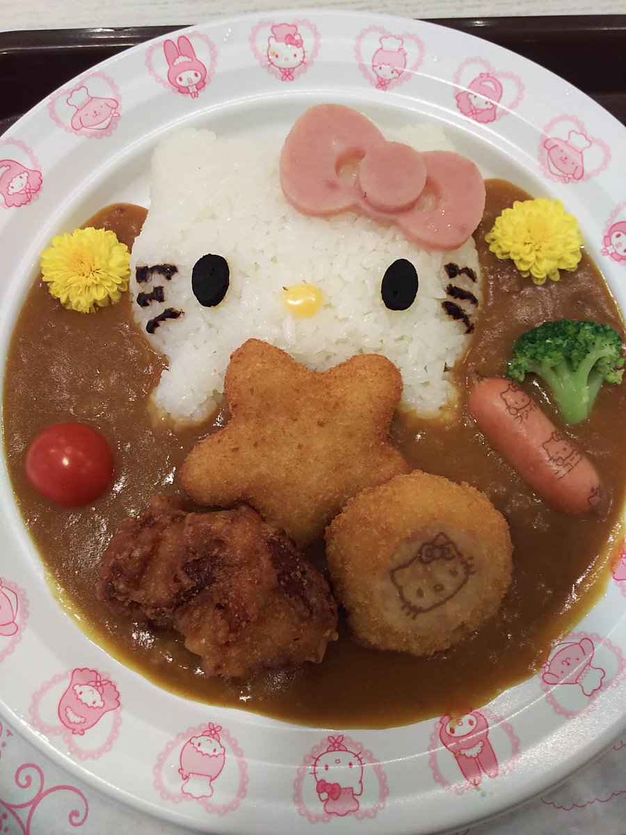 キティGUY・村上幸平です！ サンリオピューロランドレポ！ ランチは1F