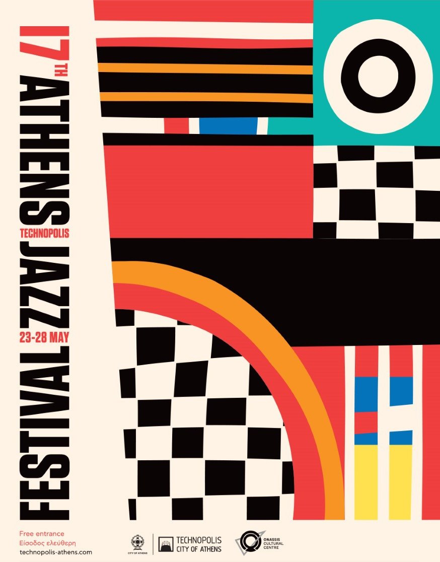 Το 17ο Athens Technopolis Jazz Festival έρχεται!
Τεχνόπολη &amp; Στέγη ενώνουν ξανά τις δυνάμεις τους στον μακροβιότερο μουσικό θεσμό της πόλης.