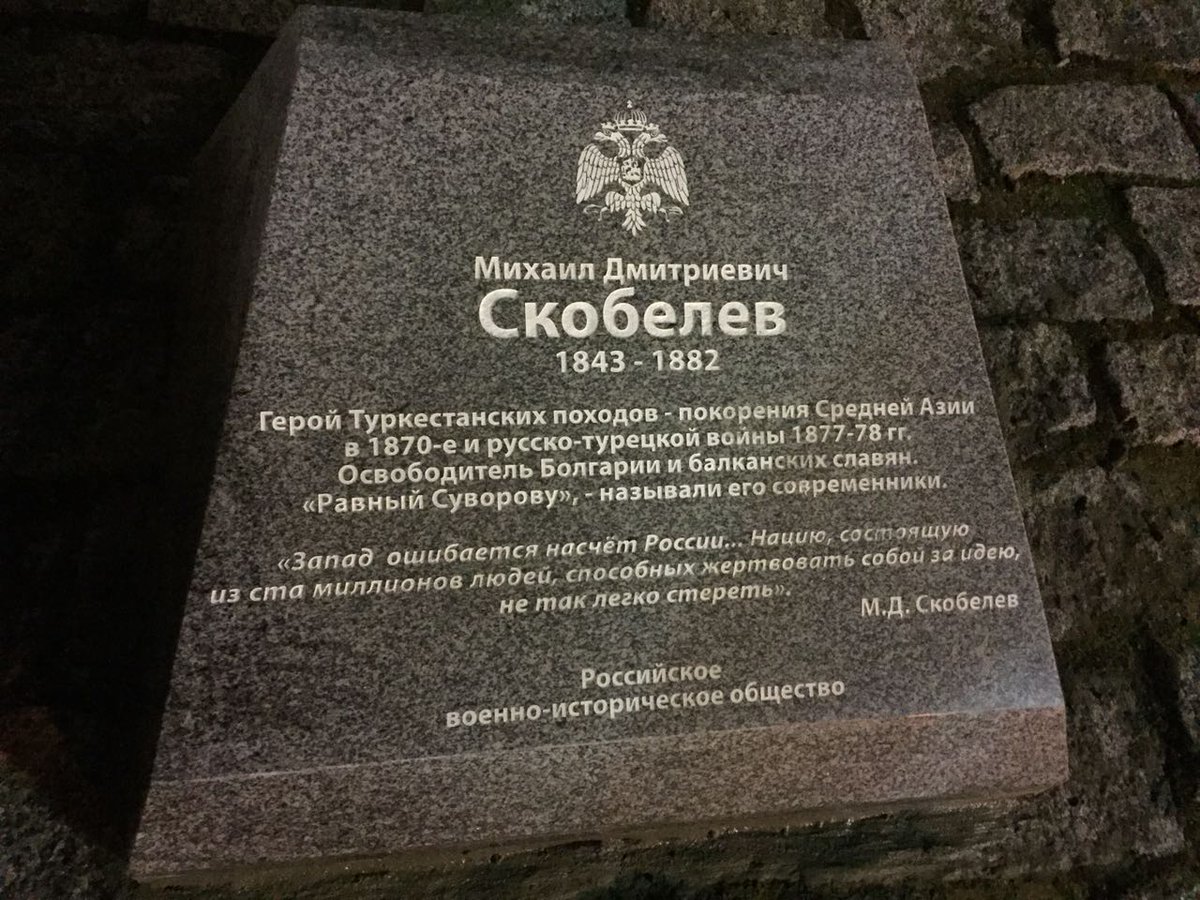 Стихи про 9 мая для детей короткие План сочинения по литературе допуск к егэ 2019