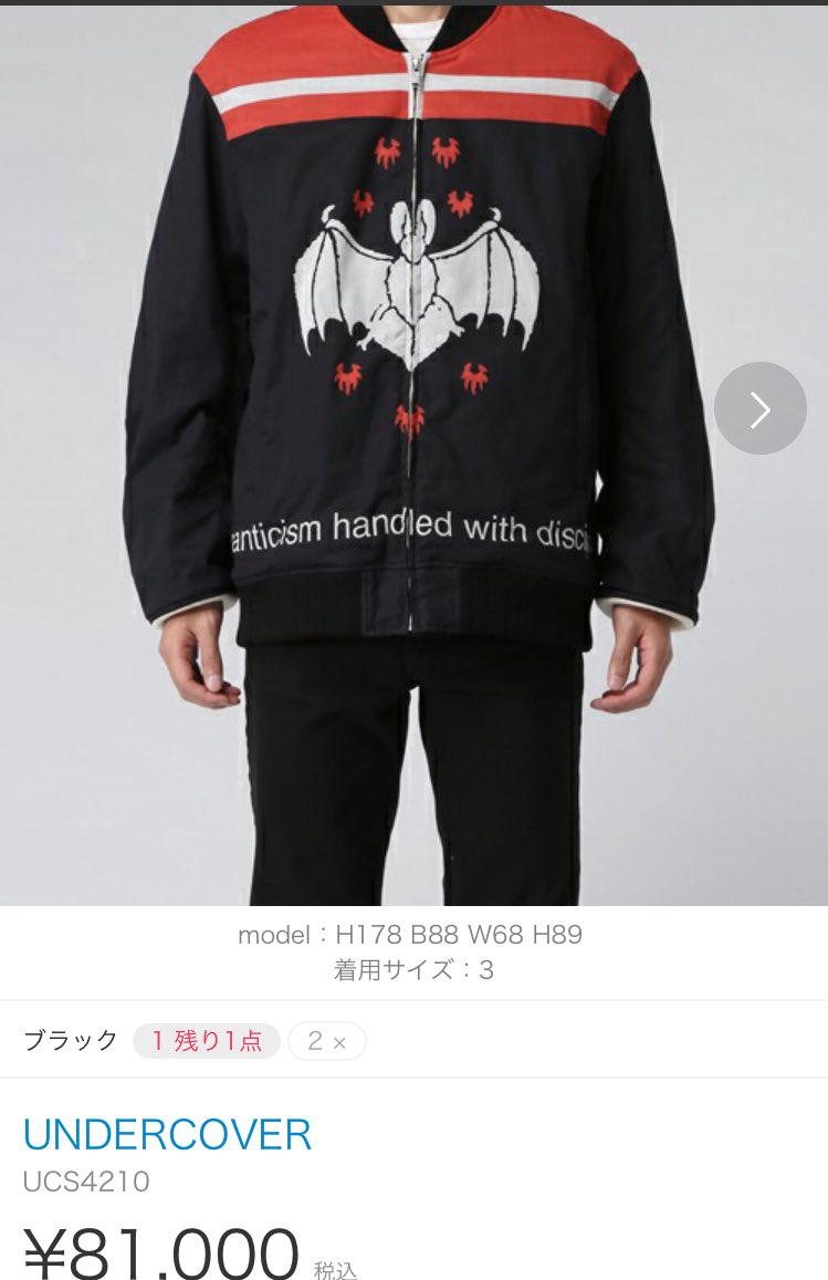 New限定品 ニット キヨ 着用 服 割引クーポン対象品 Siauliumn Lt