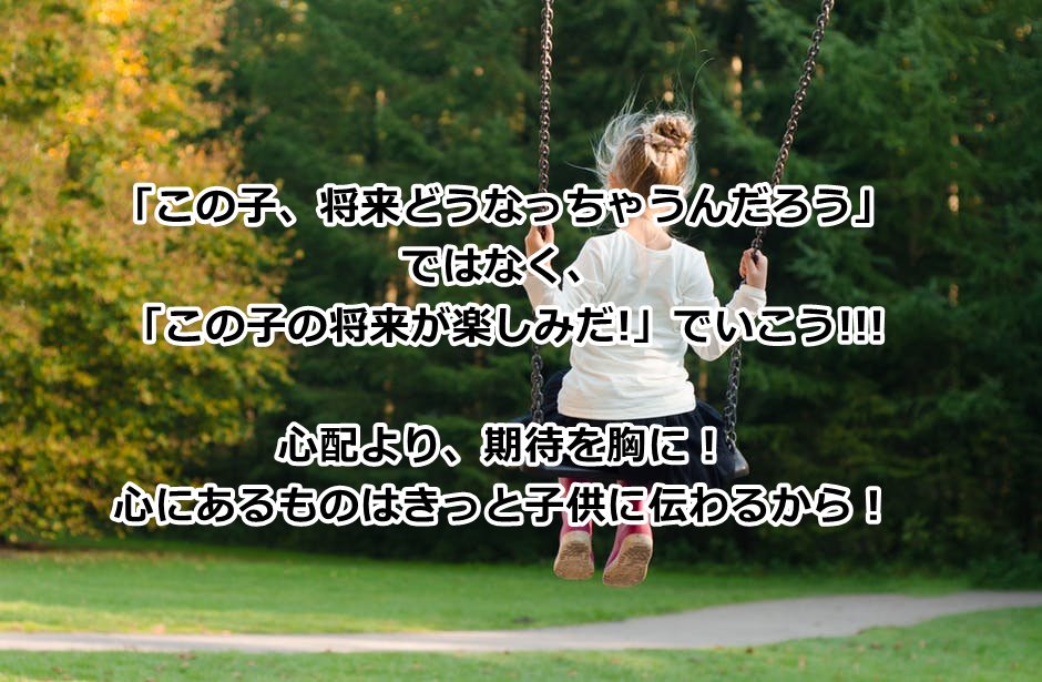将来の希望 Twitter Search Twitter 将来の希望 Twitter Search Twitter