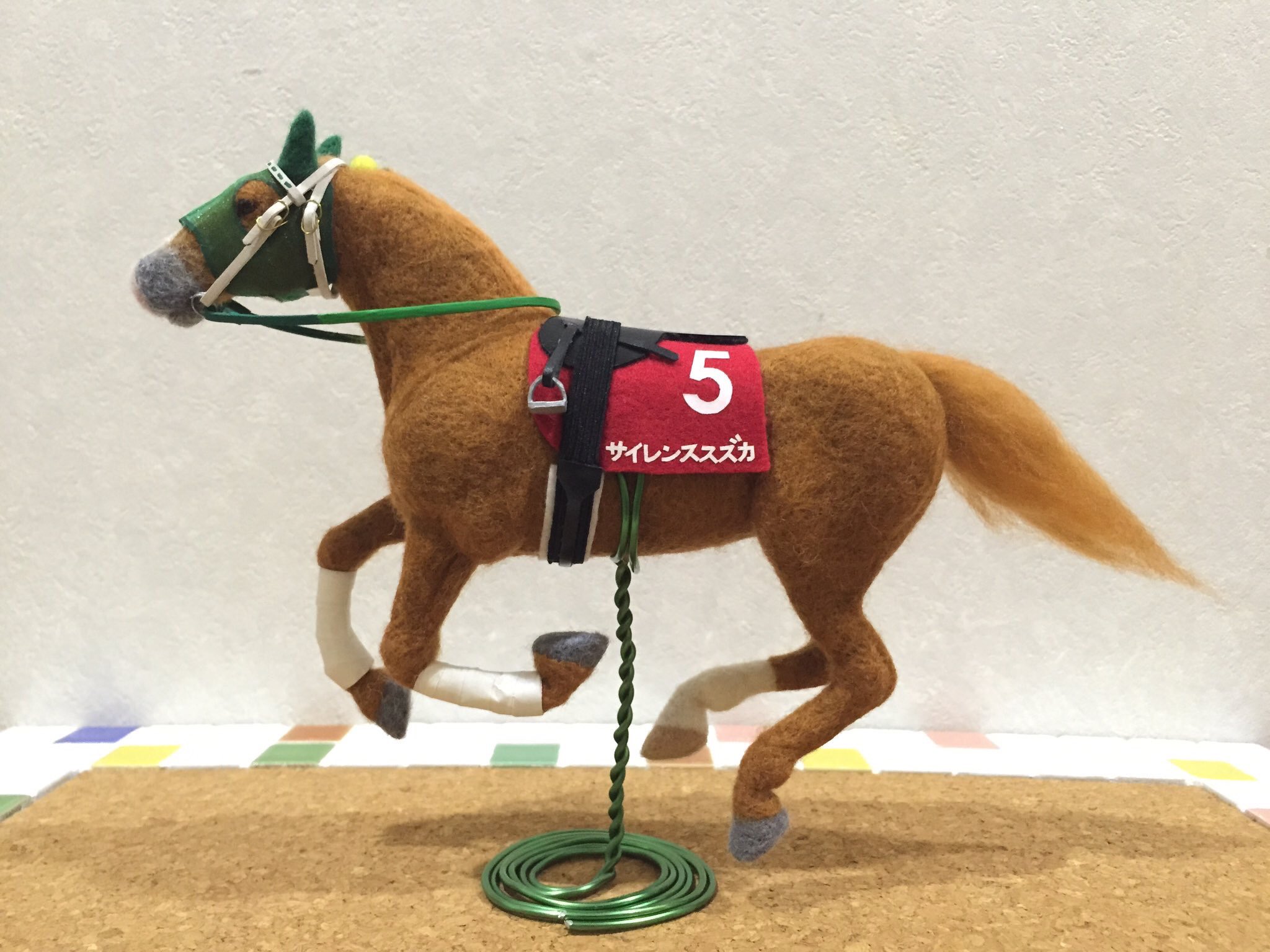 X-এ kozuru29 羊毛フェルトと競馬好き: 