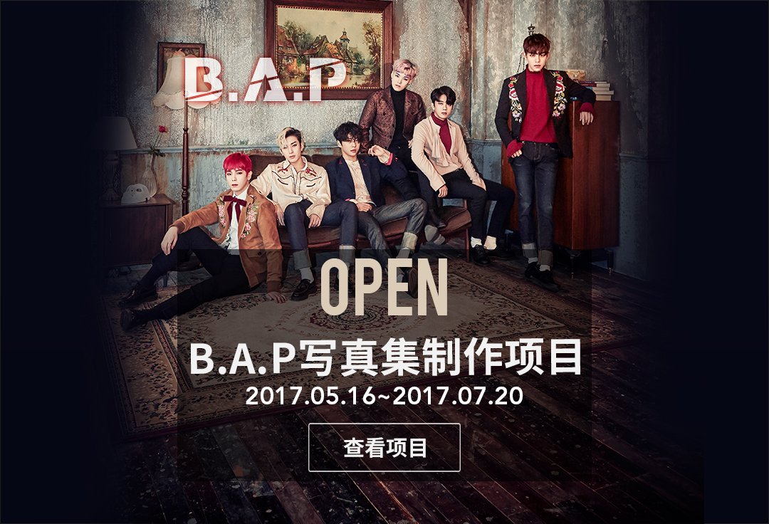 MAKESTARCORP tweet media