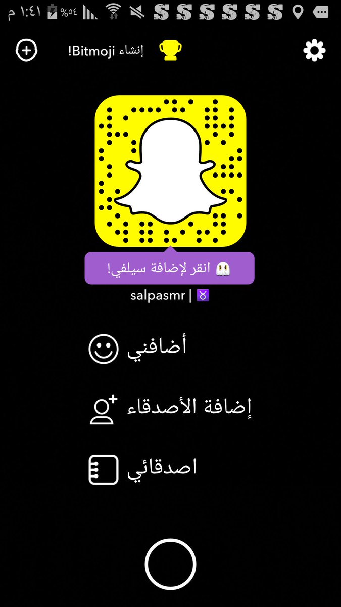 mode194's tweet photo. ضيفوني https://t.co/nttZZixl9c