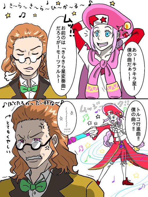 行進曲のtwitterイラスト検索結果 古い順