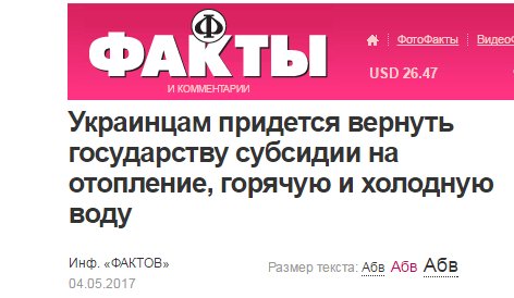 https://pbs.twimg.com/media/C_7jKErW0AE569Y.jpg