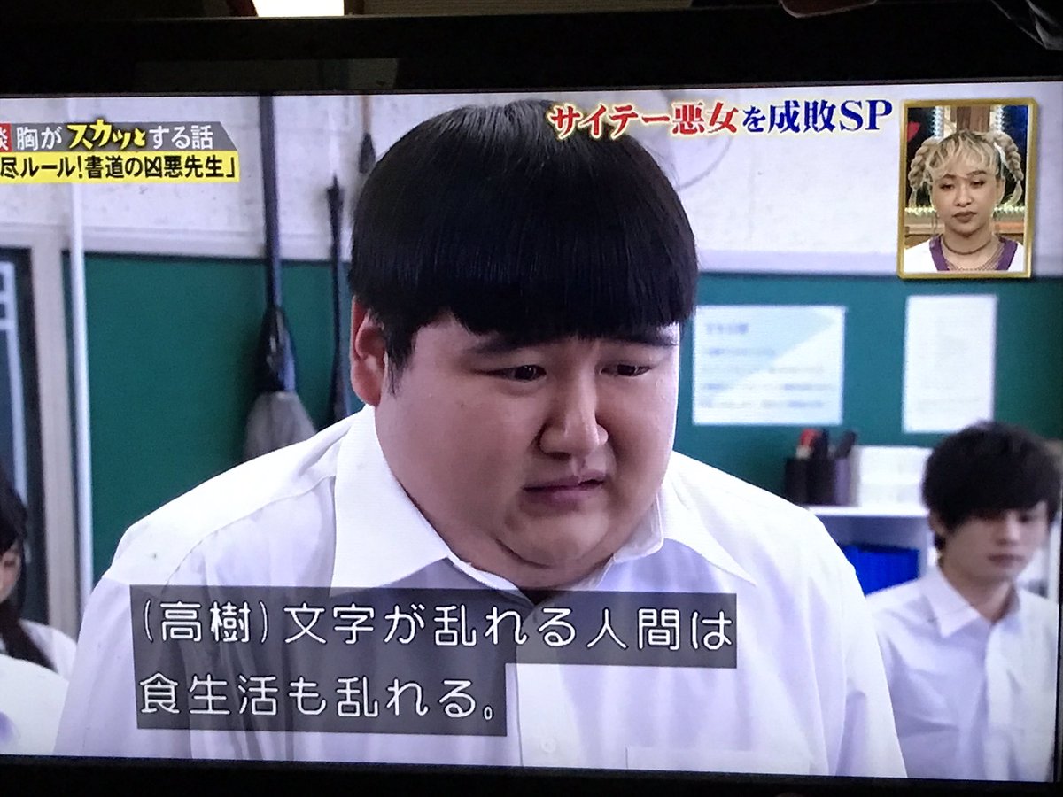 ガーリィレコード 高井佳佑 على تويتر 今朝のお酒がまだ残ってる テキーラ 君いつまで僕の身体の中にいるの そろそろ出てって欲しいんだけど 今日は18時半からサードバトルです 置きチケ待ってます スカッとジャパンに雨ちゃん出てるんだけど 笑 ガーリィレコード 高井佳佑 على تويتر 今朝のお酒がまだ残ってる テキーラ 君いつまで僕の身体の中にいるの そろそろ出てって欲しいんだけど 今日は18時半からサードバトルです 置きチケ待ってます スカッとジャパンに雨ちゃん出てるんだけど 笑