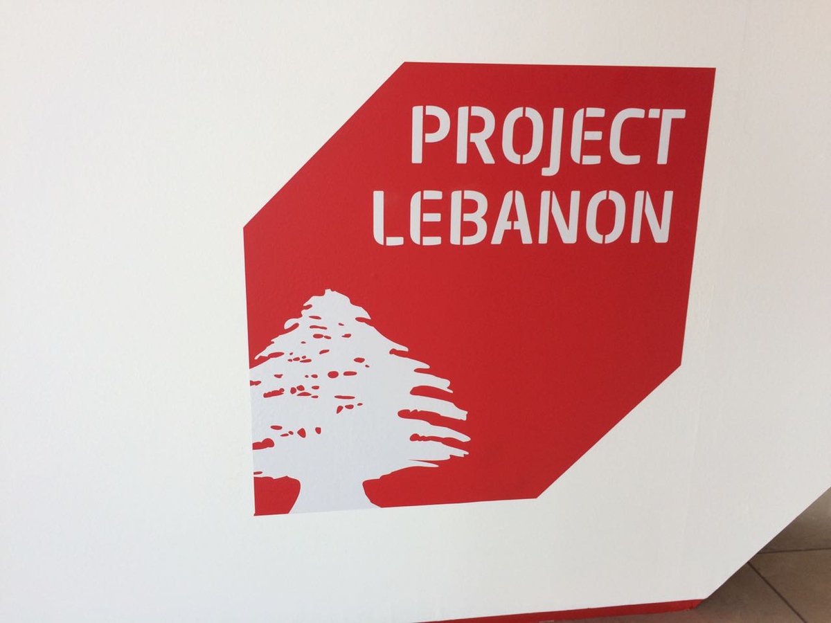 IFM_engines's tweet photo. Project Lebanon 16 -19 Maggio / May 2017. Beirut Lebanon.   Italian Pavilion.  Padiglione Italia. https://t.co/iVyFN12RAr