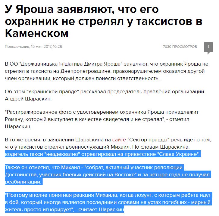https://pbs.twimg.com/media/C_7ojYqXUAA_k2r.jpg