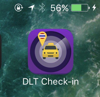 แอพรายงานแท๊กซี่  ดีก็ชมผ่านแอพ ไม่น่ารักก็ผ่านแอพ มีโทรกลับติดตามผล นี่ล่าสุดเจอแท๊กซี่กวนตีน ... โดนระงับทะเบียนเรียบร้อย มาๆมาช่วยกันครับ