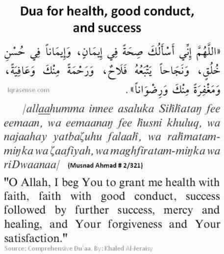 Al_Farashah's tweet photo. https://t.co/pz4ErlkHea