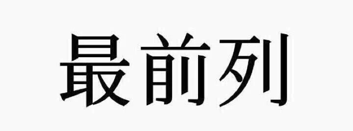 DaikiMi15231's tweet photo. これ、ガチです。

ちなみに私は
2016
2017
共にアリーナでした。 https://t.co/cYg68eJfSQ