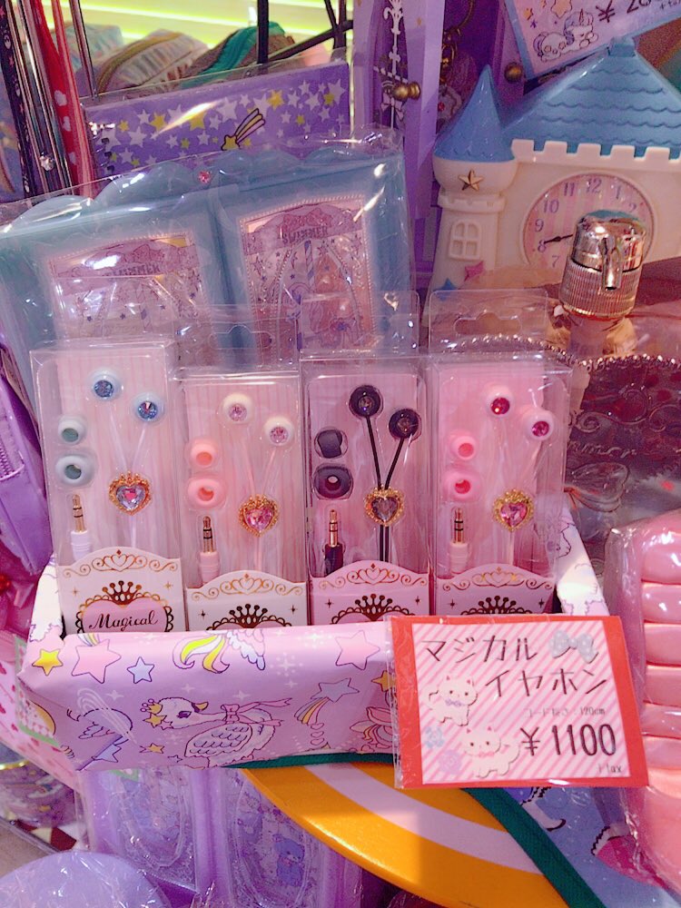 雑貨屋アルメット בטוויטר アルメット久々のツイート 通勤通学ゲームなどで役に立つかわいいイヤホン ヘッドホンを取り揃えてます スタッフもマジカルイヤホンを愛用中 お耳を可愛く着飾りませんか モバイルコーナーで展開してます スイマー Swimmer