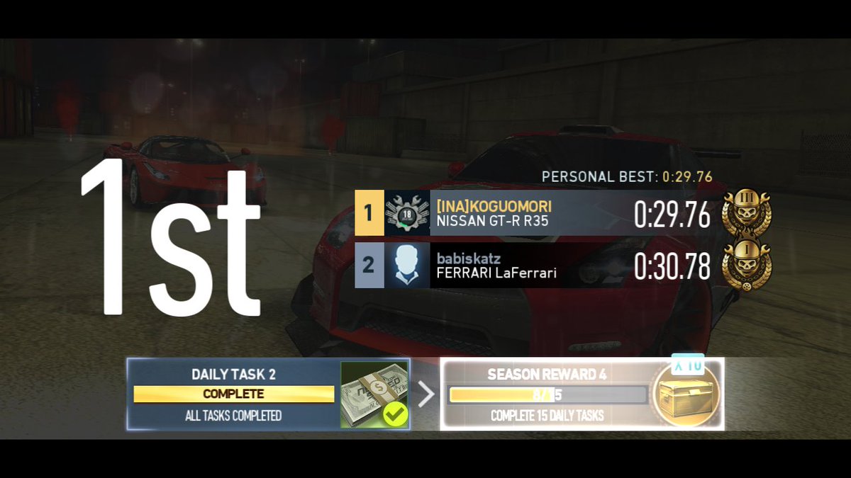 IDNghostcode's tweet image. #nfs no limits