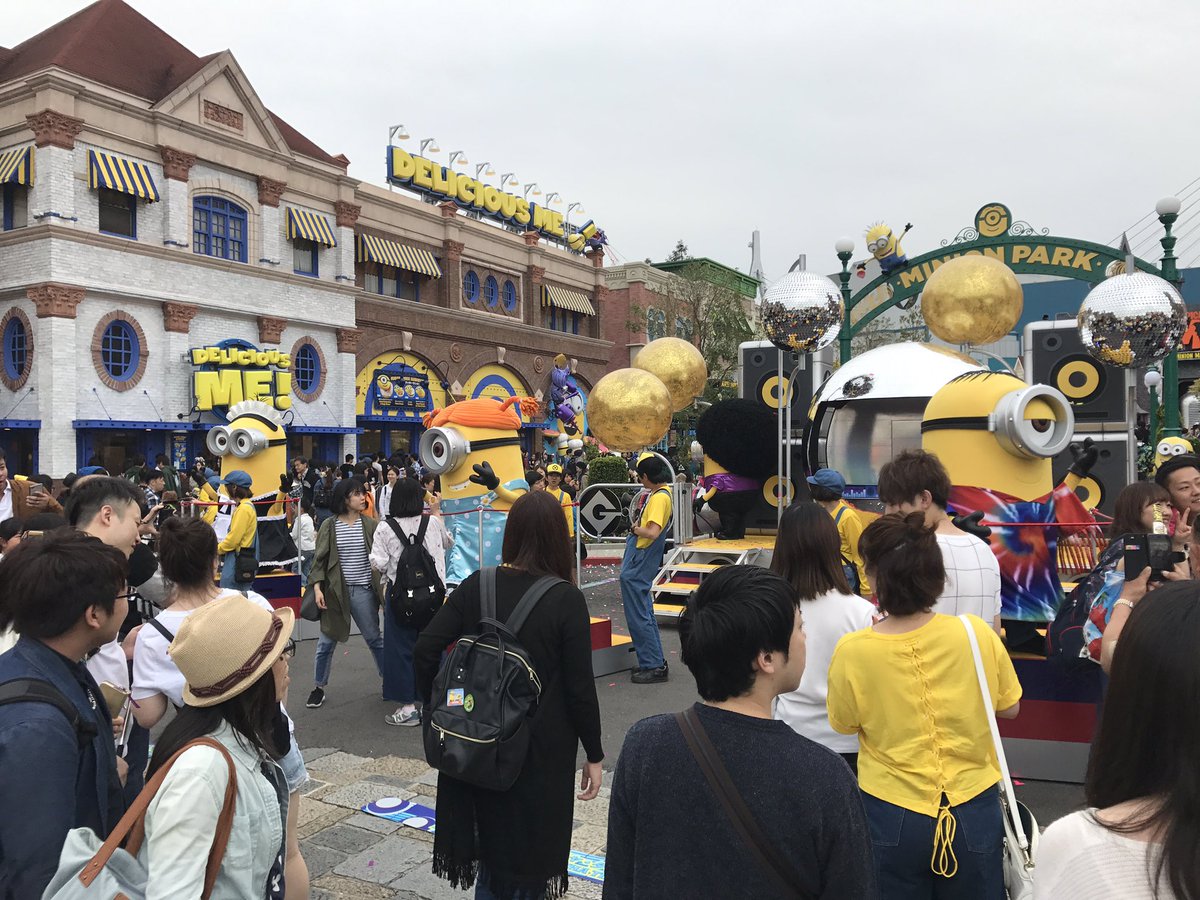 島田彩 新しく出来た ミニオン ハチャメチャ ライド にも乗れた 待ち時間に聞けるマモさんの素敵かっこいいお声の力で 長い 待ち時間もあっと言う間 教えてくださった皆様 ありがとうございます O というわけで ここまでミニオンづくしなら 今日