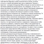https://pbs.twimg.com/media/C_7yCZhVoAQA-yb.jpg:orig