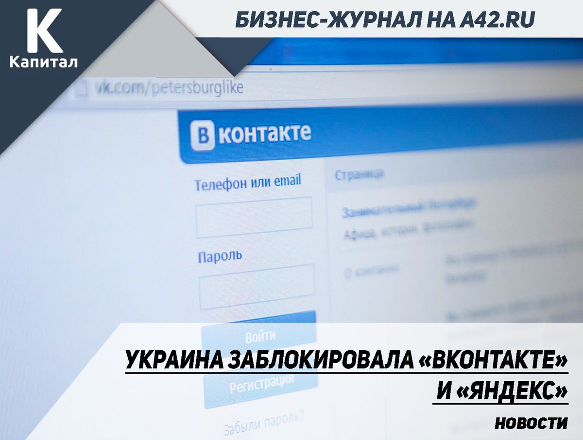 Низабудимнипростим. Низабудимнипростим.