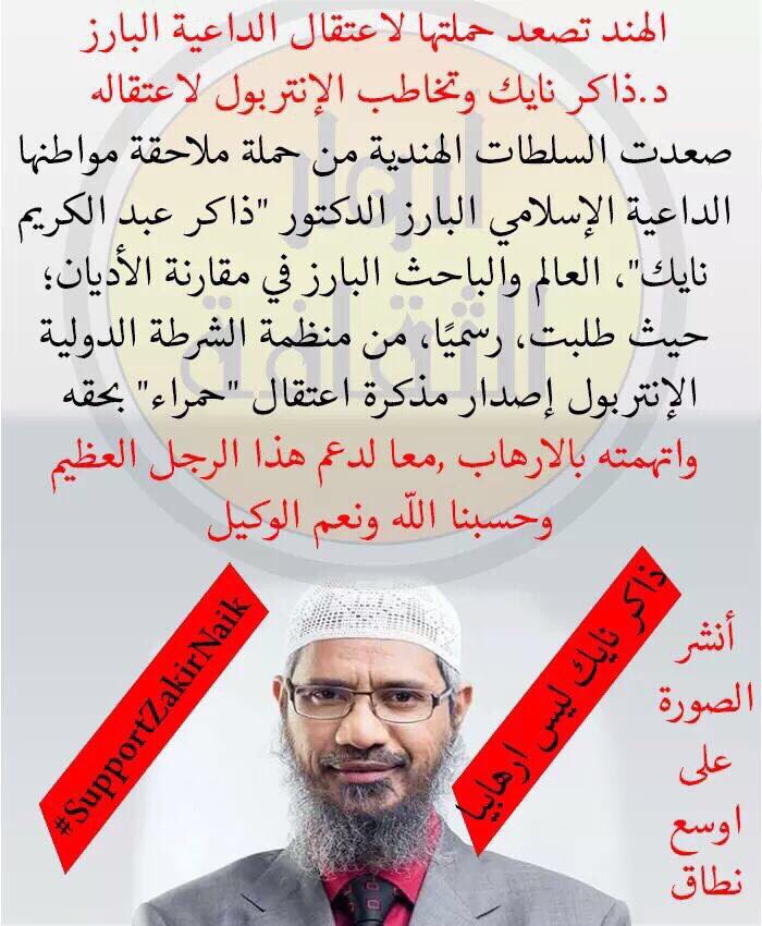 حسن (@mawazen_law) on Twitter photo 