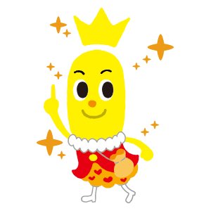 Coccica コッチカ Nishimura ハッピーターンとばかうけのキャラクターが区別できなくて どちらがどちらのキャラかわからなくて 友達に罵倒された思い出があります どちらも我が家ではあまり馴染みのない子たちだったんですよ Coccica コッチカ Nishimura ハッピーターンとばかうけのキャラクターが区別できなくて どちらがどちらのキャラかわからなくて 友達に罵倒された思い出があります どちらも我が家ではあまり馴染みのない子たちだったんですよ