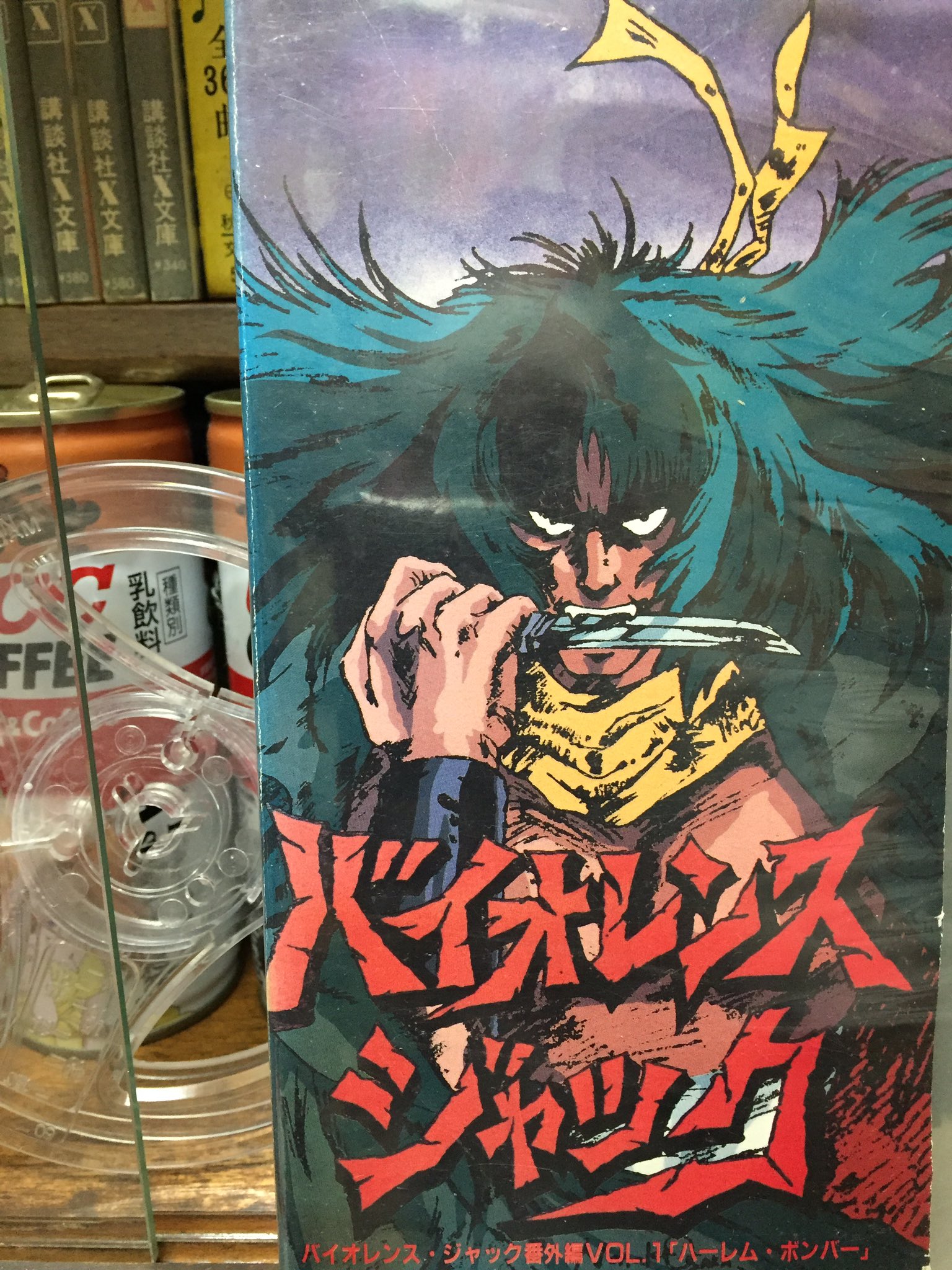 吉田正高 on X: 吉田正高 on X: