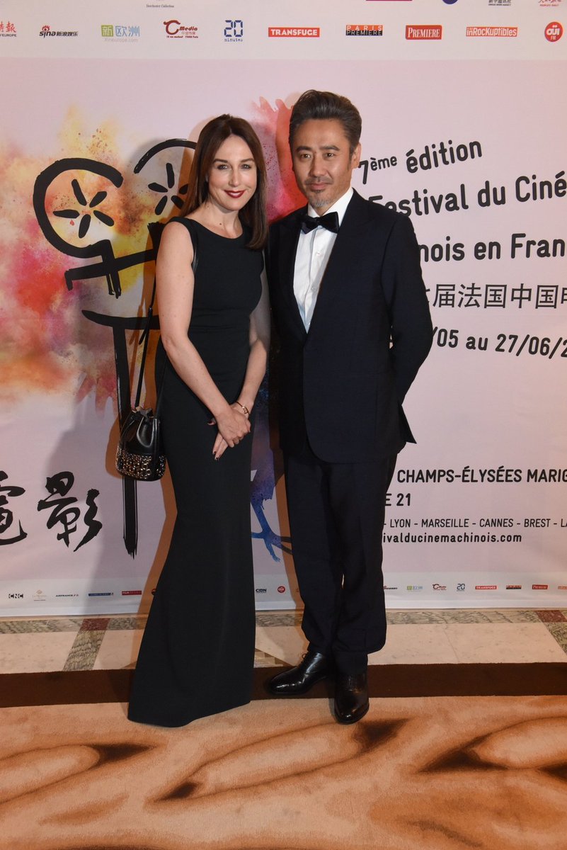 cccparislive's tweet photo. Cérémonie d'ouverture du #FCCF2017 au @GaumontPathe Champs Elysées et @LeMeurice et ! Photos : Wu Gang https://t.co/h7dIQOtIMv