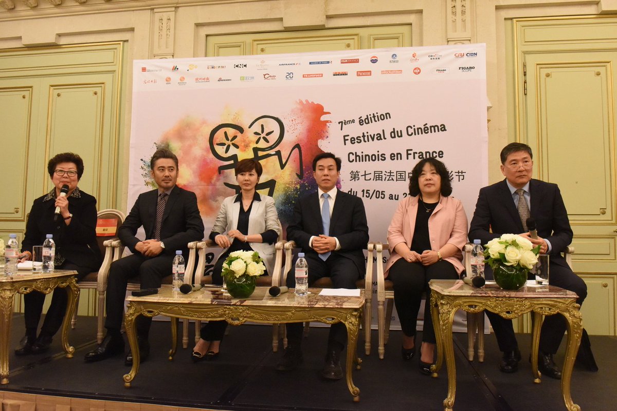 cccparislive's tweet photo. Cérémonie d'ouverture du #FCCF2017 au @GaumontPathe Champs Elysées et @LeMeurice et ! Photos : Wu Gang https://t.co/h7dIQOtIMv