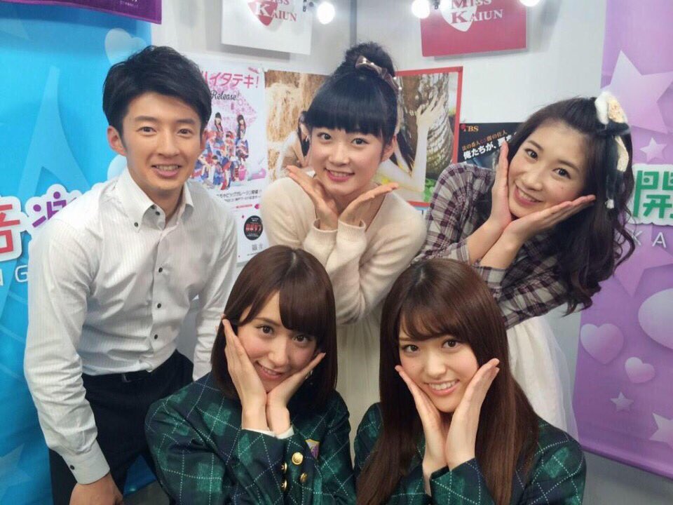 みさ先輩の写真集やっと買いに行けたー！！✨書店でも売り上げ