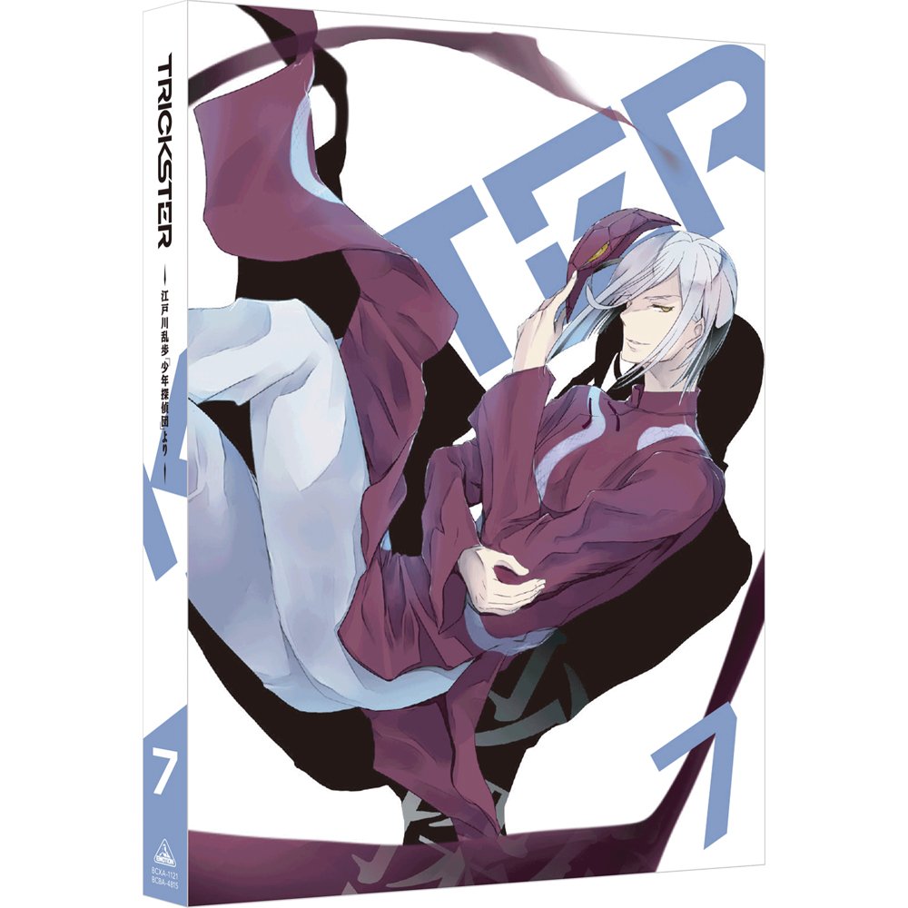 Trickster Tvアニメ公式 V Twitter Trickster 公式サイトでblu Ray Dvd特装限定版第7巻の情報を公開中 今回のスリーブイラスト 表紙は二十面相 特典cdのキャストトークでgacktさん 小野大輔さん 逢坂良太さんの鼎談も収録 T Co Epagybdh5e Trcikster