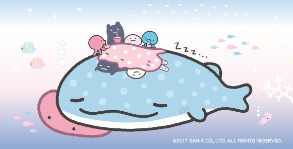 公式 じんべえさんさん の最近のツイート 11 Whotwi グラフィカルtwitter分析 公式 じんべえさんさん の最近のツイート 11 Whotwi グラフィカルtwitter分析
