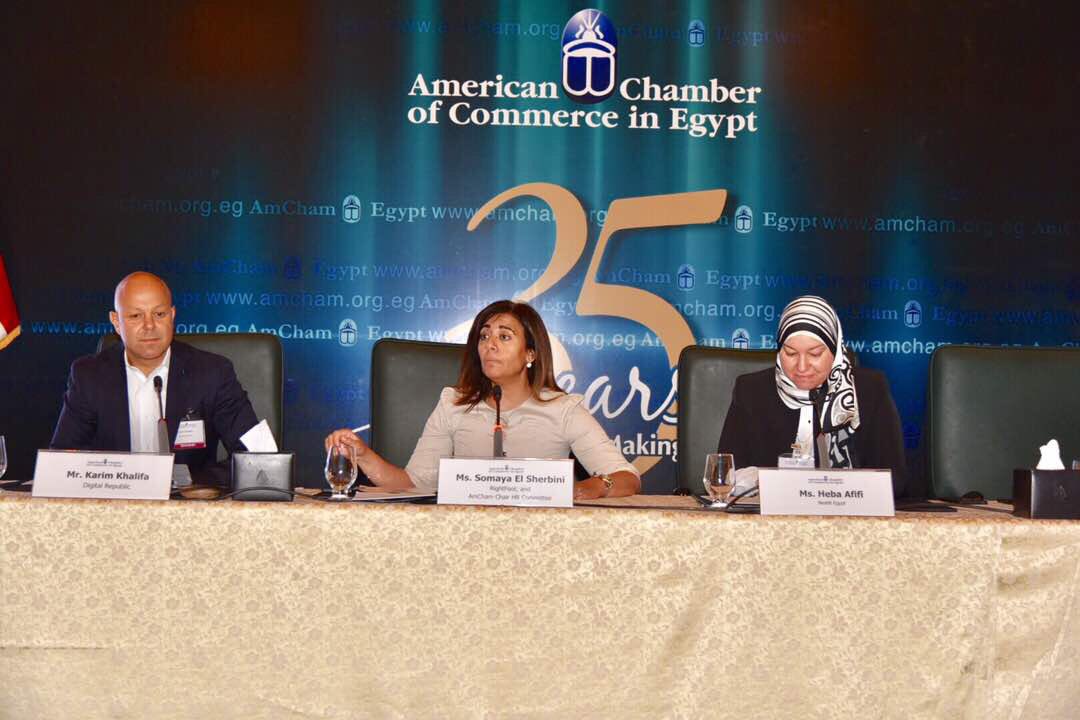 AmCham Egypt tweet media
