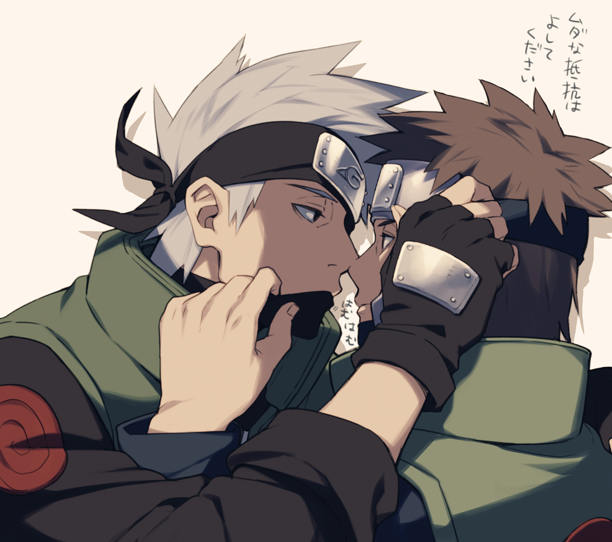 Аниме наруто забуза и хаку. Reader lemon. Мадара,наруто,саске,сакура. Киба инузука смерть. Наруто какаси хатакэ поцелуй.