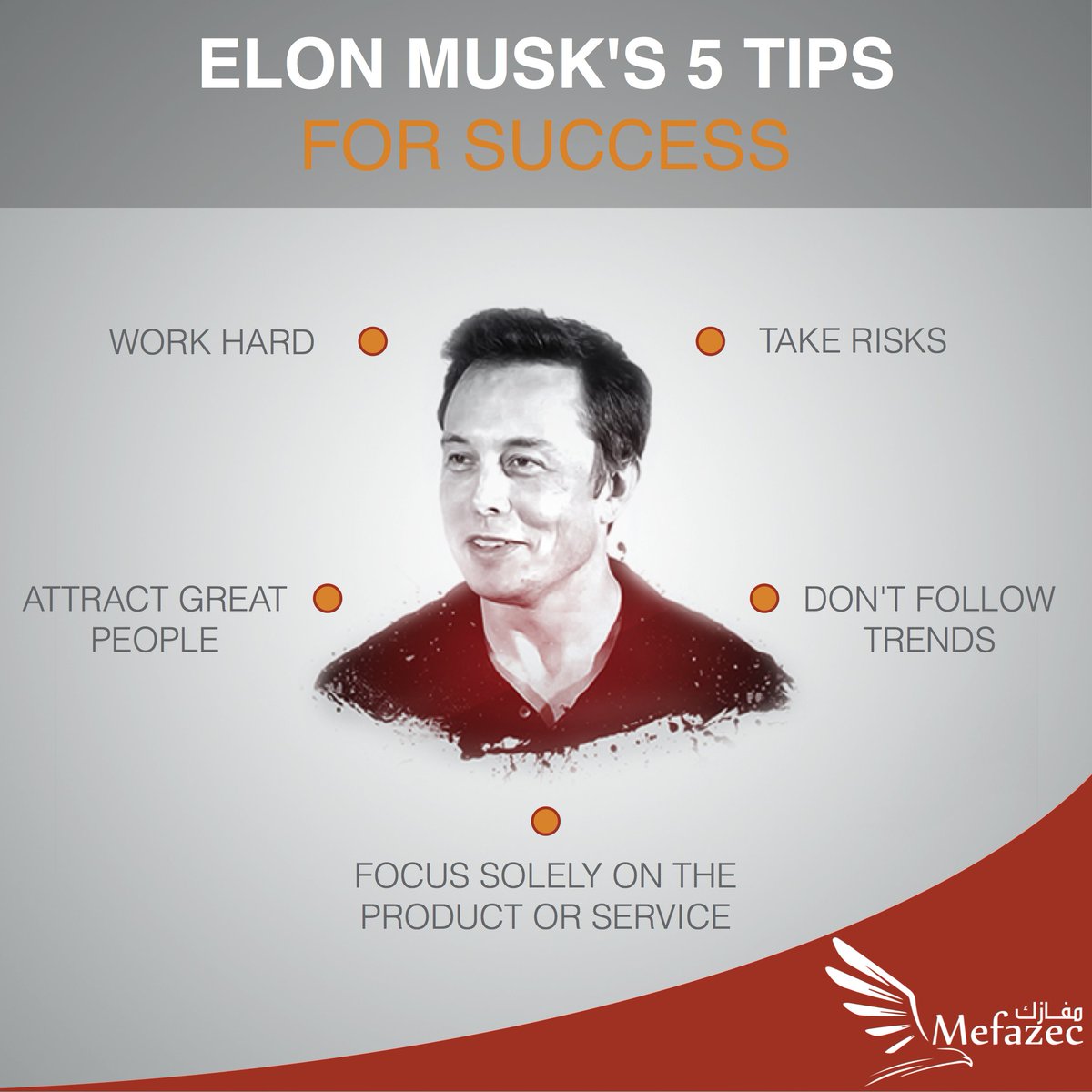 mefazec's tweet photo. Here are 5 Secrets of Success from Elon Musk’s 2014 USC Commencement Speech. #mefazec #kuwait #startup #acceleration https://t.co/oV2fO2YruZ