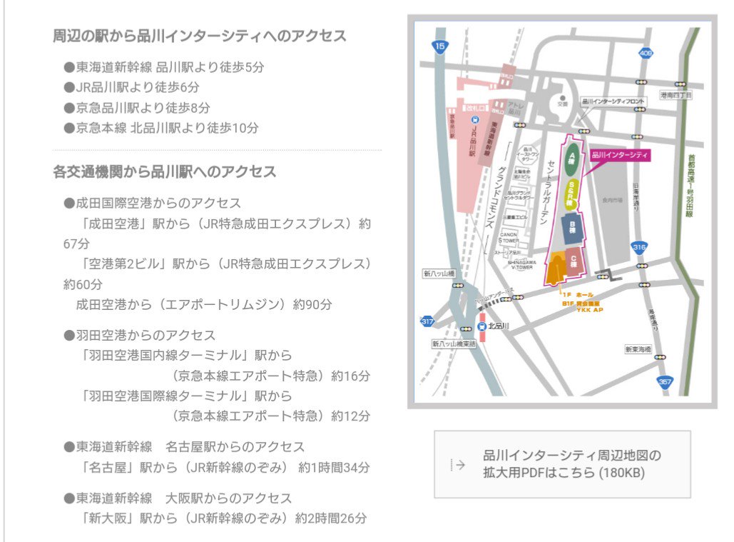 enuta15's tweet photo. 【チケット発売中!】
チャオベラの春ツアーファイナル!
5/28(日)品川インターシティホール
①13:00開場/13:30開演
②17:30開場/18:00開演
https://t.co/tHzM5GUqmG
#チャオベラ春ツアー
#あと12日
#DrafKing
#松井リカ https://t.co/sOFFLDY8Uo