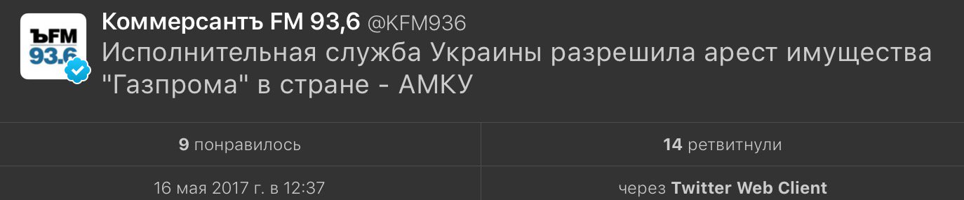 C_8OQ2EU0AAyfkl.jpg:large