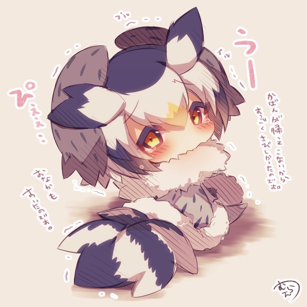 むーらん Sd絵仕事募集中 Twitter પર 博士と助手まとめ2 けものフレンズ 博士 助手 T Co Ydlc6gehxg Twitter むーらん Sd絵仕事募集中 Twitter પર 博士と助手まとめ2 けものフレンズ 博士 助手 T Co Ydlc6gehxg Twitter