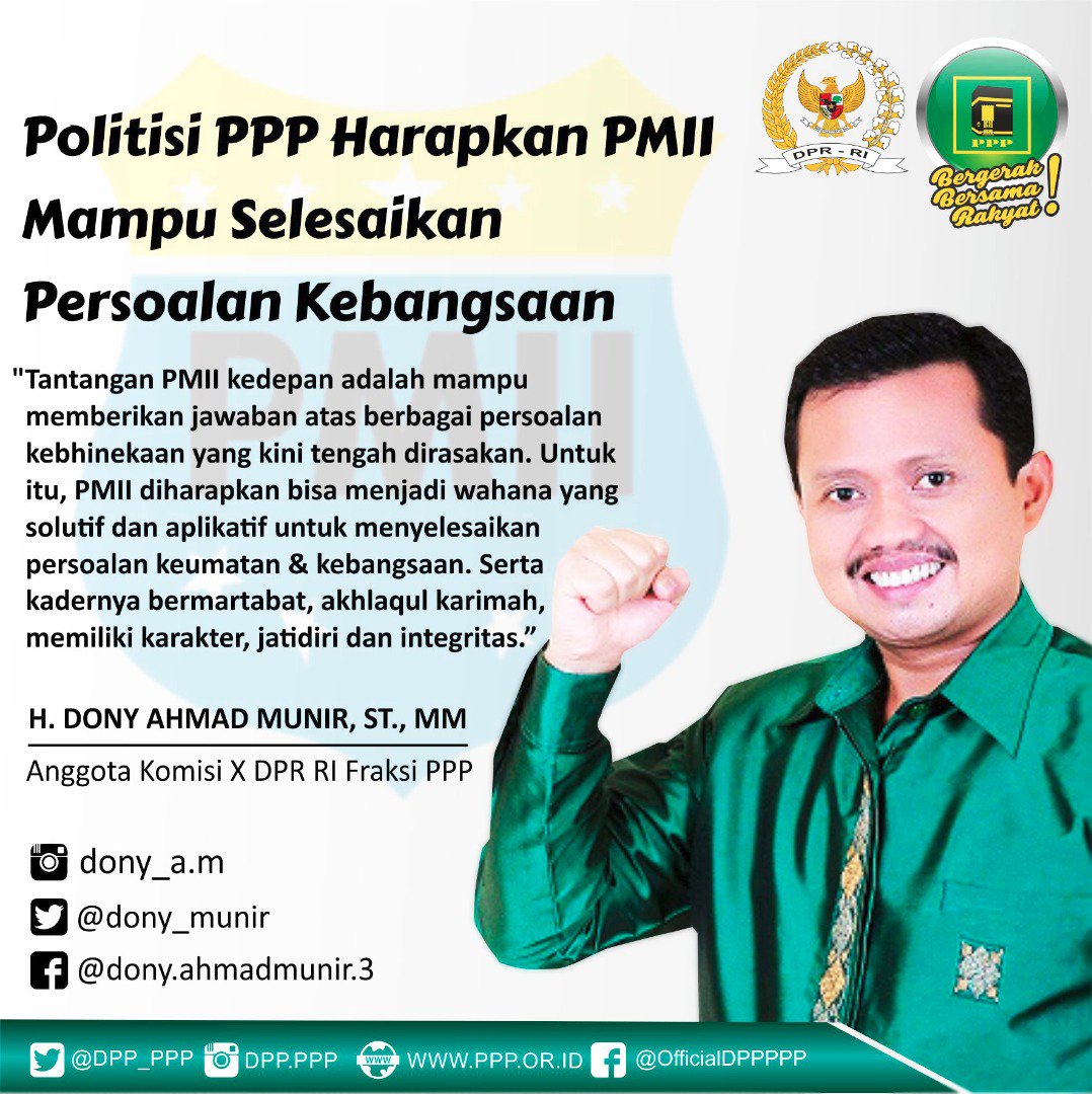 PMII Diharapkan Mampu Selesaikan Persoalan Kebangsaan
<a href="/dony_munir/">dony ahmad munir</a> <a href="/pbpmii/">PB PMII</a> @PB_PMII
#PPP
#PMII
#BergerakBersamaRakyat