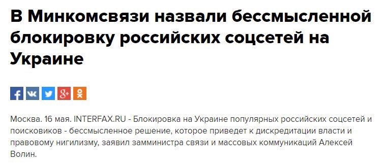 Низабудимнипростим. Низабудимнипростим.