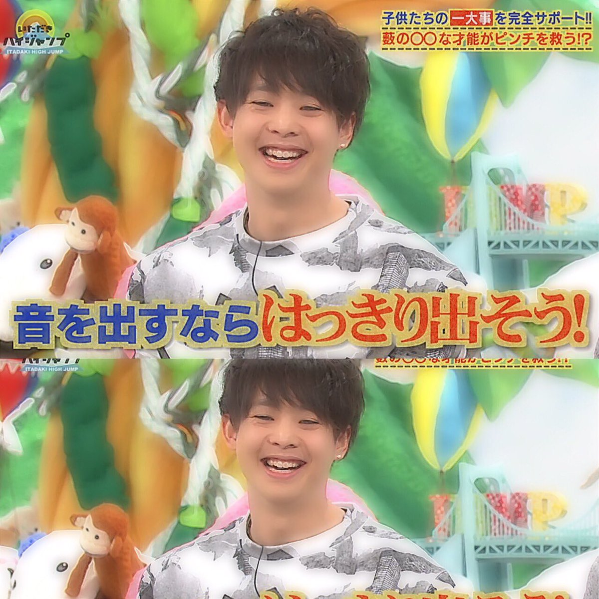 daiki_lemon415's tweet photo. リムられてばっかりだから

🌻お友達探し🌻

/
        
    ありおか   だいき

\

(🌱)同担、他担、他G担 ◎

(🌱)福井、横アリ参戦予定

#とびっ子さんと繋がりたい 
#RTした人全員フォローする 
#RTしたとびっ子さん全員フォロー https://t.co/x0YZCbYiTR