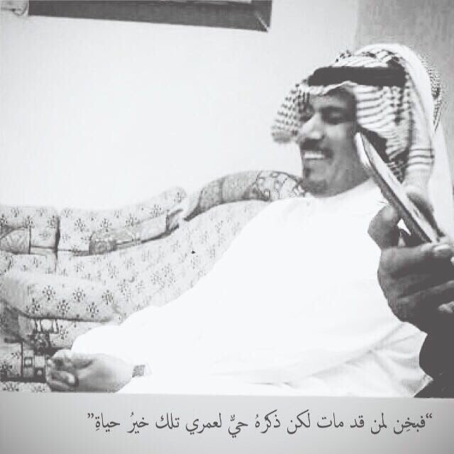 7Alroqi's tweet photo. https://t.co/dnXC8Gj8QS