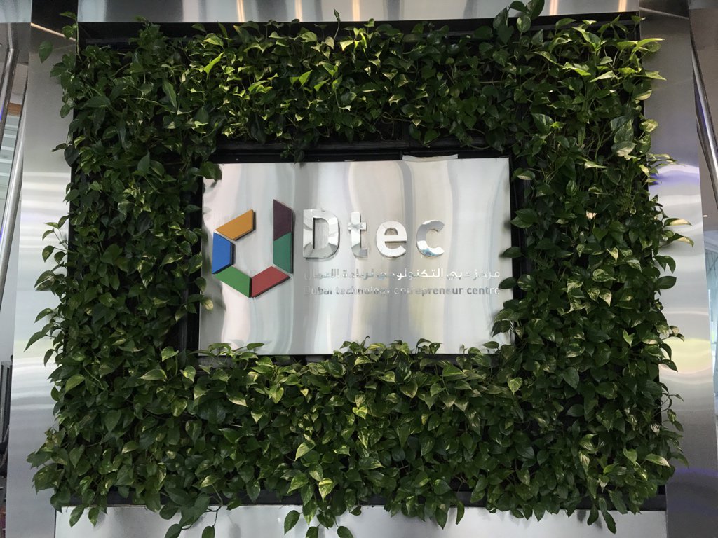 bmann's tweet photo. Super impressed by #Dubai Silicon Oasis &amp; DTEC. They have 730+ companies resident after ~2 years. @SirineFad runs incubation, investment https://t.co/qGB0a1E3oO