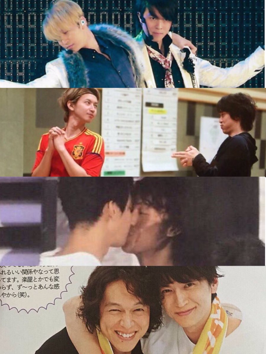 Mishake 今日は大倉くんの誕生日 兄弟いや恋人レベルにラブラブしてる2人見てるとホントに癒される 大倉くん丸ちゃんに祝って貰ったかな 笑 舞台の稽古だったとしてもきっと丸山隆平は祝ってくれると信じてる 大倉忠義おめでとう 大倉 Mishake 今日は大倉くんの誕生日 兄弟いや恋人レベルにラブラブしてる2人見てるとホントに癒される 大倉くん丸ちゃんに祝って貰ったかな 笑 舞台の稽古だったとしてもきっと丸山隆平は祝ってくれると信じてる 大倉忠義おめでとう 大倉