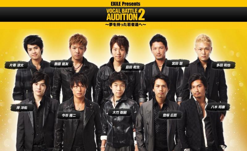 EXILE 最新ニュース on X: EXILE 最新ニュース on X: