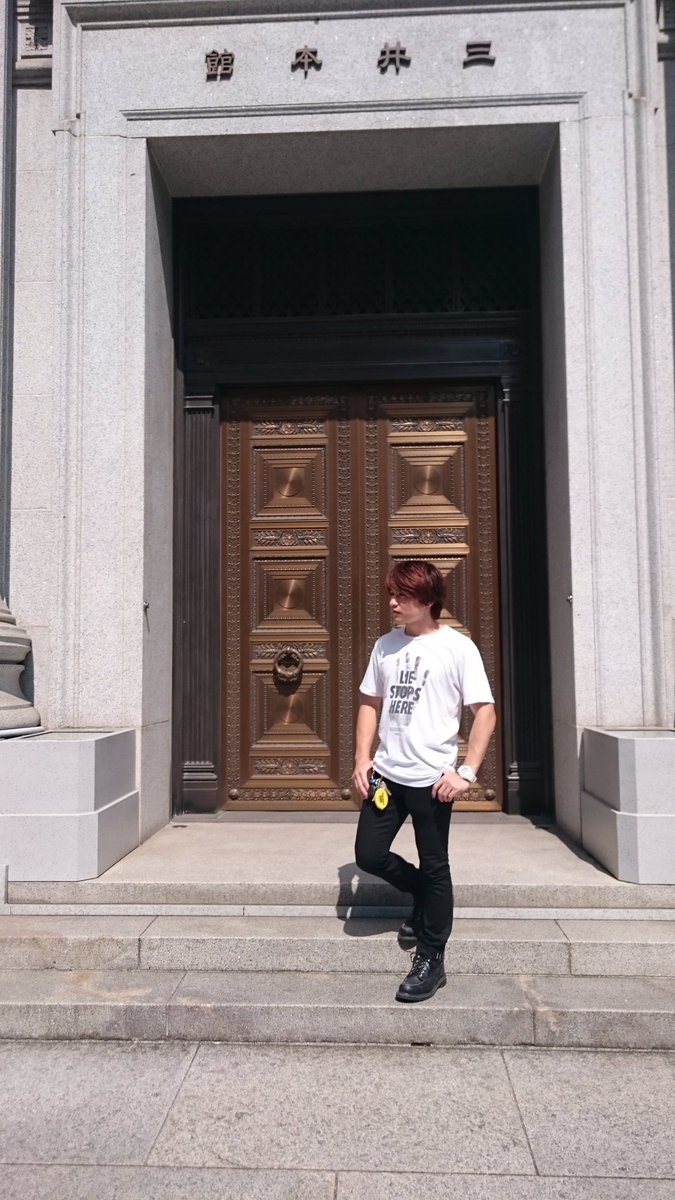 Genki Takahashi Genki Takahashi ワッツ 木村拓哉 ワッツ ゲンキング