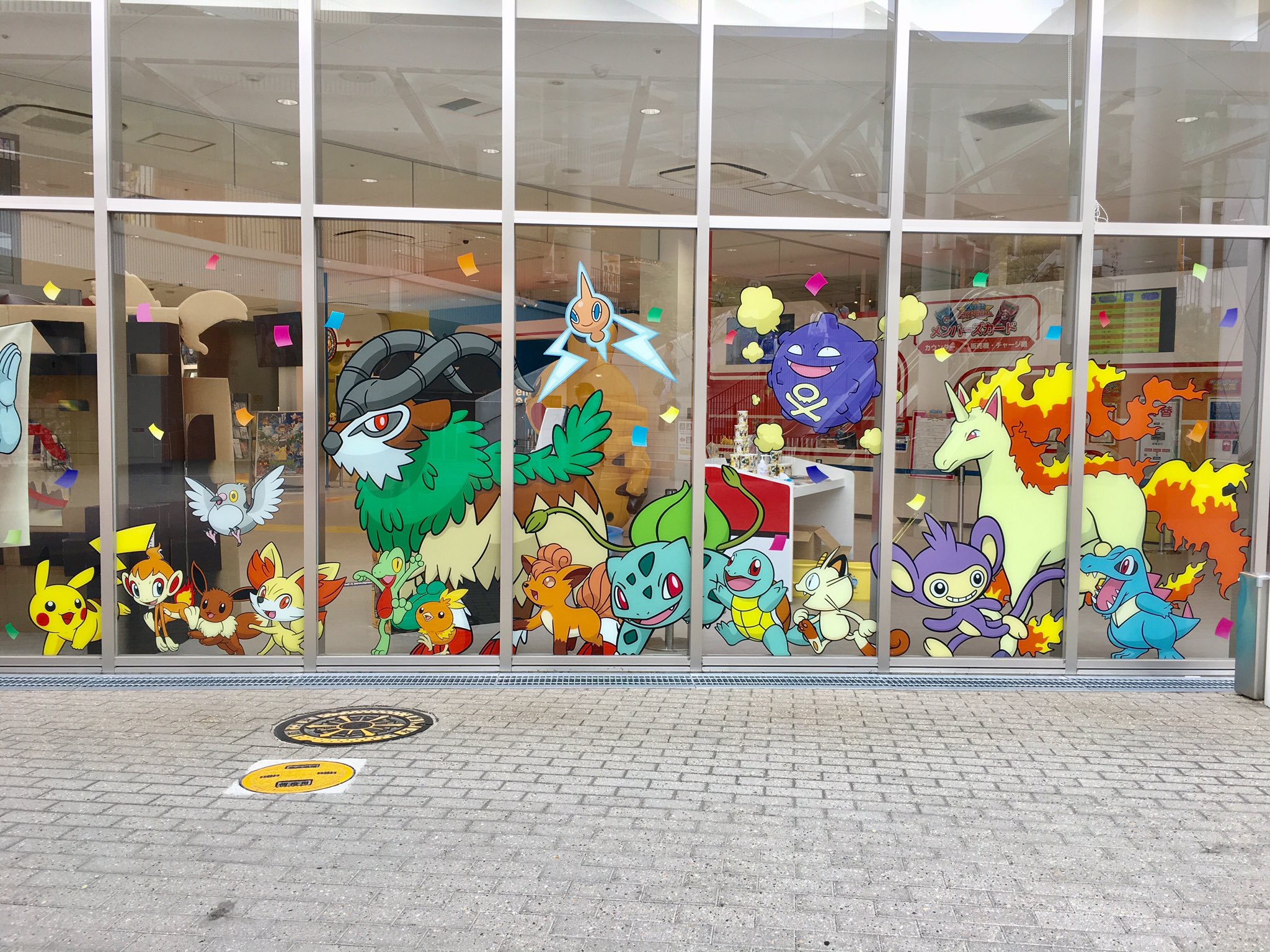 تويتر Enjoy Expo على تويتر ポケモンexpoジムの壁面に描かれたポケモンたちは 等身大サイズで描かれているってご存知ですか エキスポシティ T Co Rx38ig5zsw