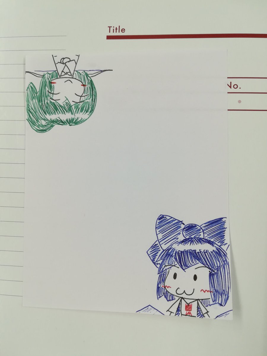 大妖精のイラスト集 17 5 16 Togetter 大妖精のイラスト集 17 5 16 Togetter