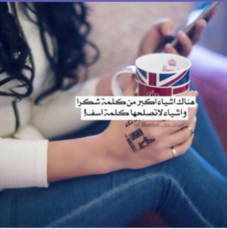 اولادي سر سعادتي Vb7bpdp9hlhttp7 تويتر