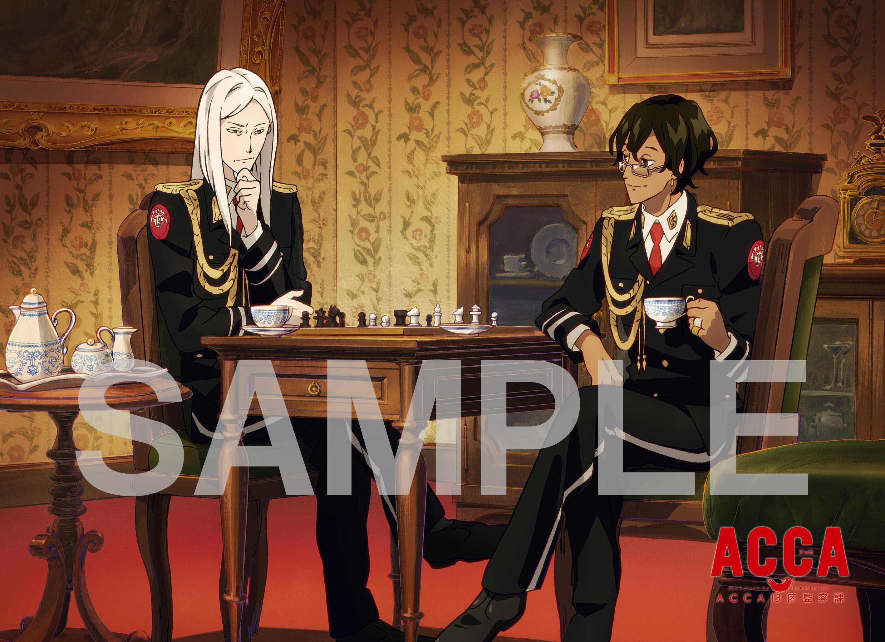 アニメ Acca13区監察課 公式 6 23発売blu Ray Box Amp Dvd Box第2巻 Amazon Hmv アニメイト セブンネットショッピング タワーレコード 各法人の 全巻購入 オリジナル特典もお見逃しなく 詳細はこちら T Co M9xp1ylxbe Acca Anime