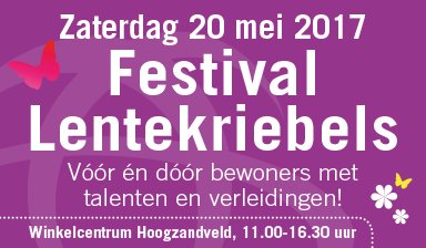maak een praatje met een buur en informeer later nog eens naar hoe het nu gaat #komerbij @lentefeestHZL 20mei
