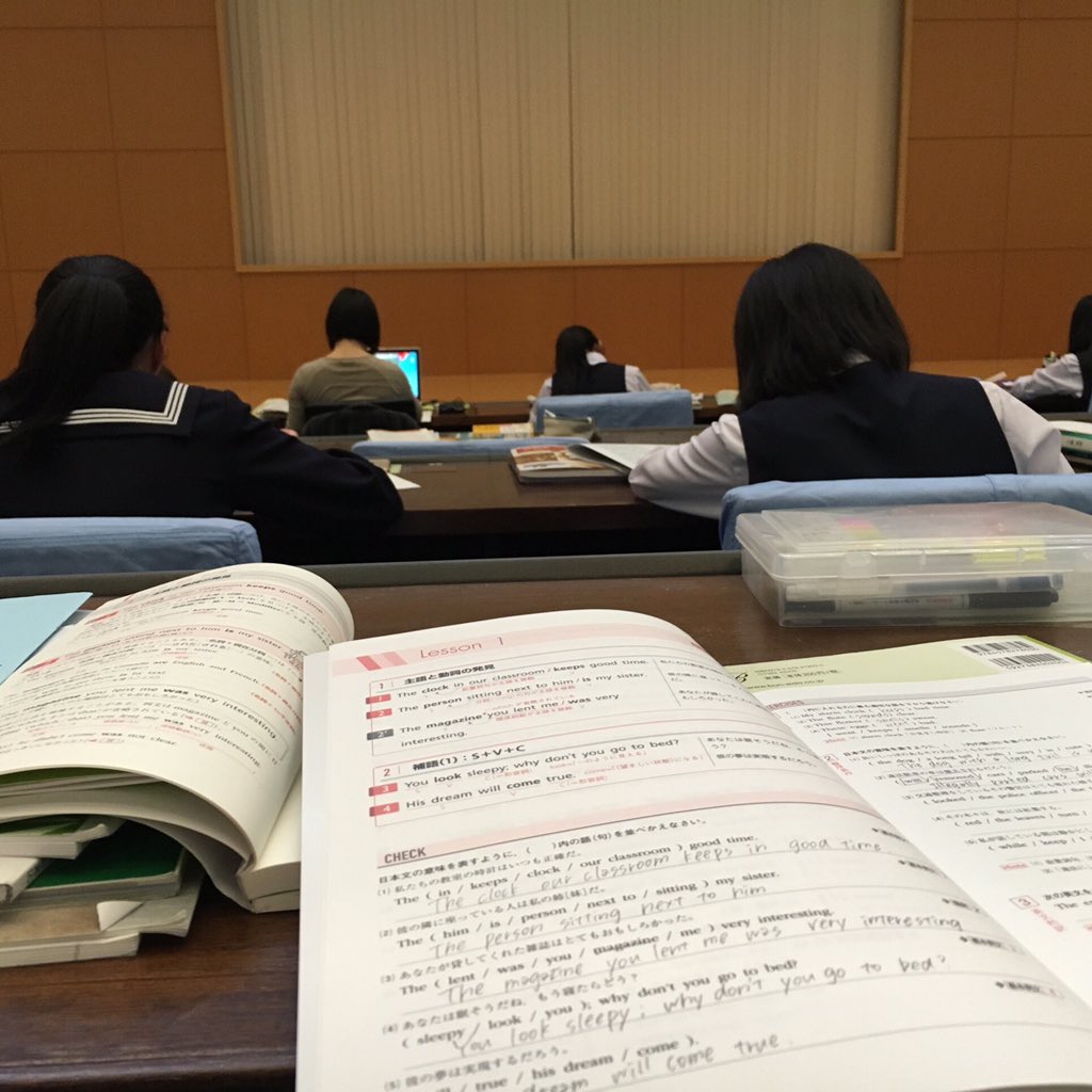 ay2168's tweet photo. ___

こんばんは🌛

今日は図書館で勉強してきました😽

いやー、はかどったよきよき◎

英語たくさんできた🕴💸

3時間半も居座りました（笑）

そのあとサイゼでご飯食べてきた！！

今週はこいつとずっといるわ（笑）

テストまでがんばろ〜〜う、🔥

___ https://t.co/0InZi9U5hT